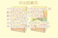 (C92) [Himeshibori (YAMATO)] Erogaman Sensei (Eromanga Sensei) [Chinese] [檸檬茶漢化組]