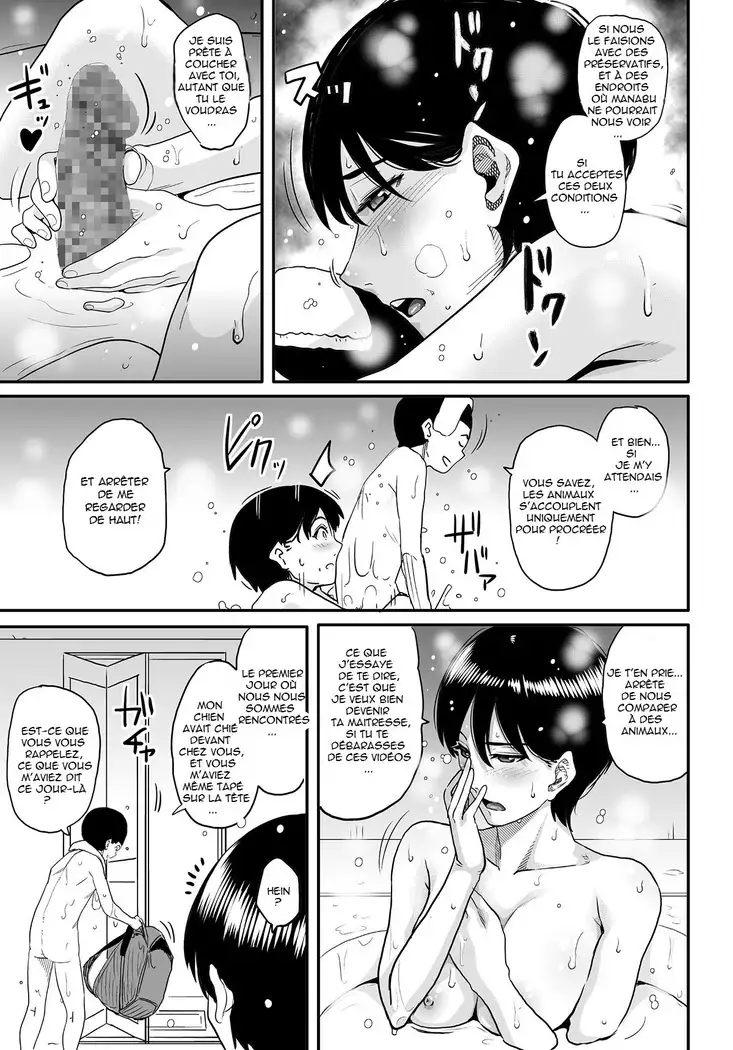 Hahaoya Shikkaku Elite Oyako no M Buta Netorare Tenraku Jinsei