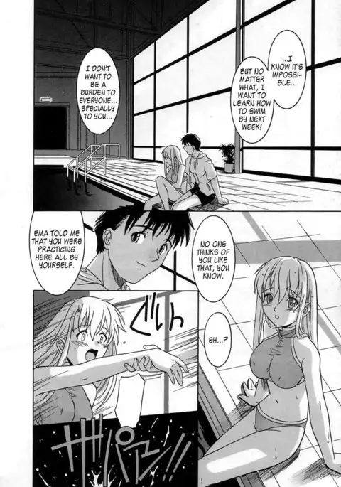 Ch8