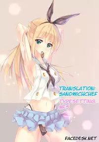 (CT22) [Singleton (Azuma Yuki)] Simakore (Kantai Collection -KanColle-) [English] [Facedesk]