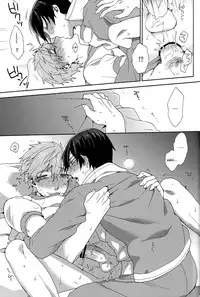 (Renai Jiyuugata! entry2) [SABASURU (Edamomo)] Kimi shika Shiranai | Only You Know (Free!) [English] [Moy Moe Scans]