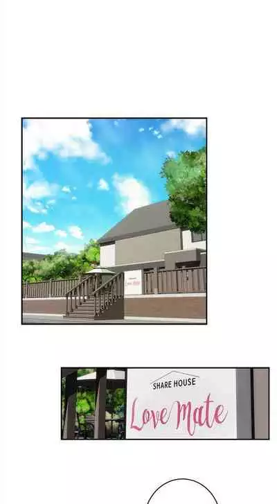 （周4）S-Mate 1-30 中文翻译（更新中）