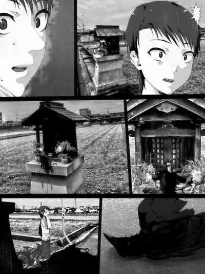 Share ni Naranai Eroi Hanashi / Boku to Hasshaku-sama