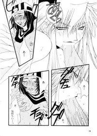 (C57) [METAL (Various)] MODEL CAPCOM (Various)