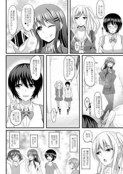 Kimi to Connect
