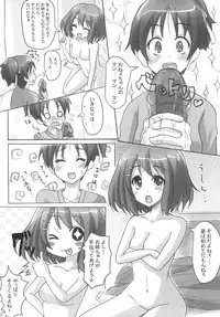 [8chomeno-ohanayasan (Kadomaki Shinnosuke)] Ui-chan LiLy Otome Talk (K-ON!) [Digital]