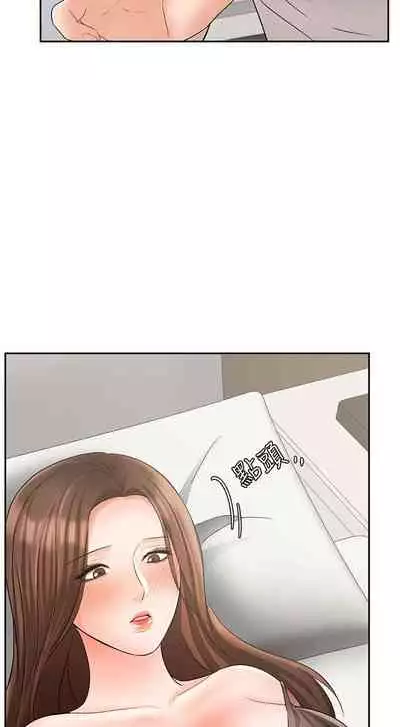 【周一连载】业绩女王(作者:洗髮精&耀安) 第1~39话