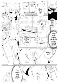 (C81) [Chideji (Oyaji)] Shinya Working!! Tsuika Order (WORKING!) [English] [Ayame0a]