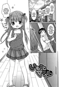[Rico] Onii-chan Asobo | Let's Play Onii-chan Ch.1-8 [English] {Mistvern}