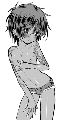 (Shota Scratch 19) [Catcher in the Rye (Kurokawa Juso)] Zokuakunin no Omake hon