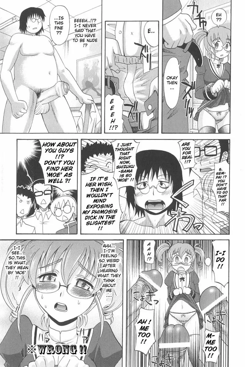 Harem Tune Genteiban - Ch3