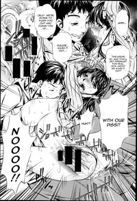 [NABURU] Fukushuu no Uta Ch. 1 (COMIC Shingeki 2014-03) [English] [CGrascal]