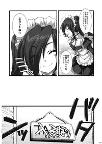 (SC39) [Alpha to Yukaina Nakamatachi (ALPHa)] Expert ni Narouyo!! 4.0 - Let's become an Expert!