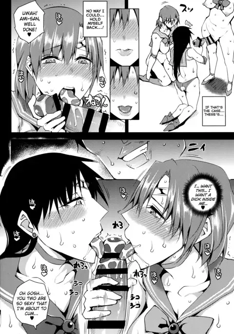 20 Years Later, A Lesser Youma Like Me Slept with the Sailor Senshi 4