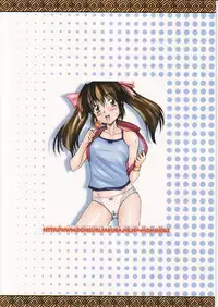 (C74) [Mominoki (Tooda Shunkei)] QUICK COMMUNICATIONS