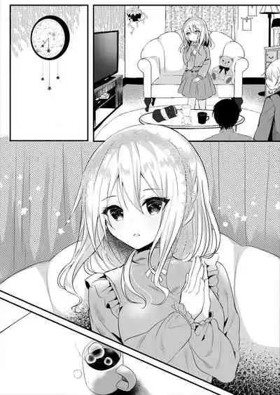 Tomodachi no Kanojo ga Eroi node Neteru Uchi ni Netoru