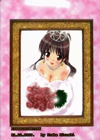 (C73) [Itaba Tatamiten (Itaba Hiroshi)] Ricchan wa Kawaii no Desuyo (iDOLM@STER)