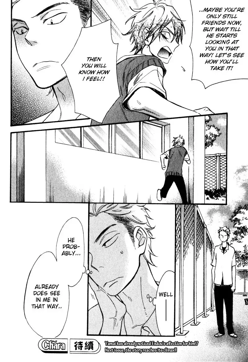 Konbini-kun | Conveni-kun Ch. 1-5