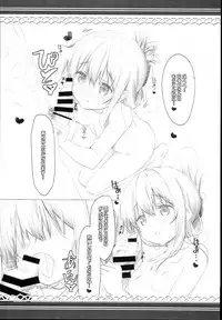 (C93) [HANEKAZE (Akiduki Tsukasa)] Inazuma Yoru no Hishokan Daily Ninmu nano desu! (Kantai Collection -KanColle-)