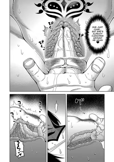 [Takatsu] Kami-sama no Tsukurikata | The Making of a Cult Leader Ch. 1-4 [English] {Doujins.com} [Digital]