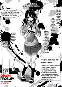 [Tokuni Mirashichi] Suddenly, There Is a Demon Problem [English] [Dorofinu]