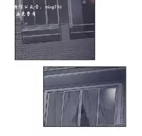私生,爱到疯狂 完结