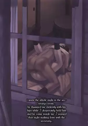 Ayanami 1 - 5 Gakuseihen - One Student Compilation