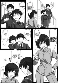 (C82) [UGC (Sasaki Akira)] Mikkai 5 | Secret Assignation 5 (Amagami) [English] [Life4Kaoru]