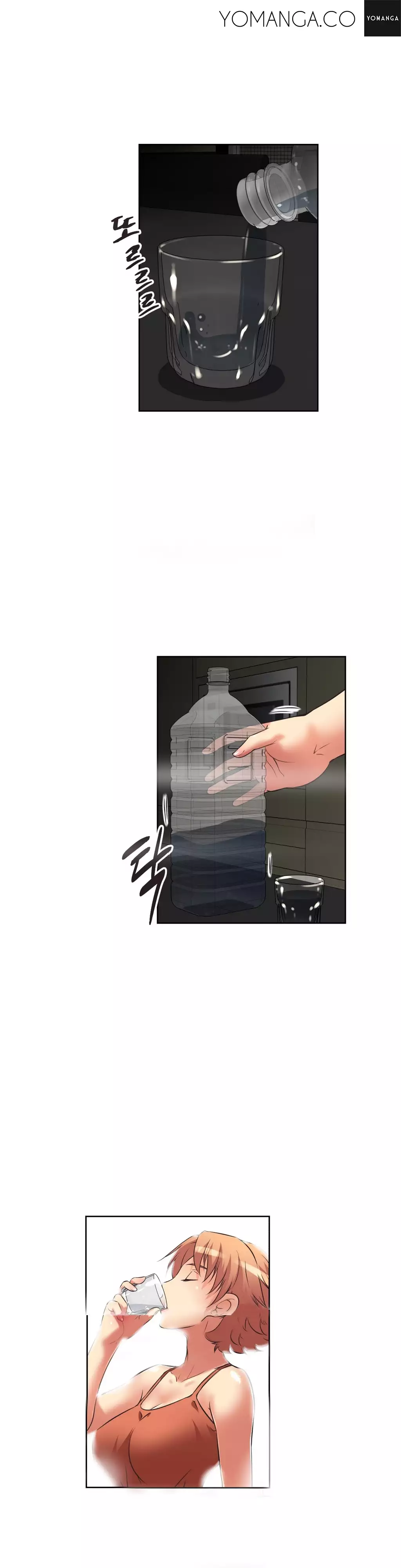 Brawling Go 0-17 Chapters