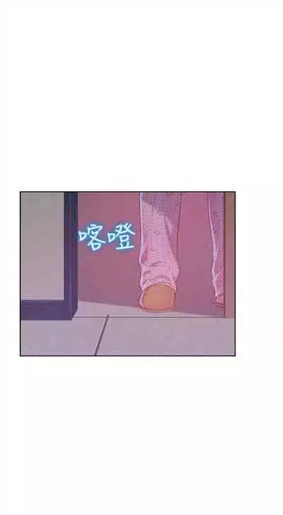 新生日记 1-61 中文翻译(完结)