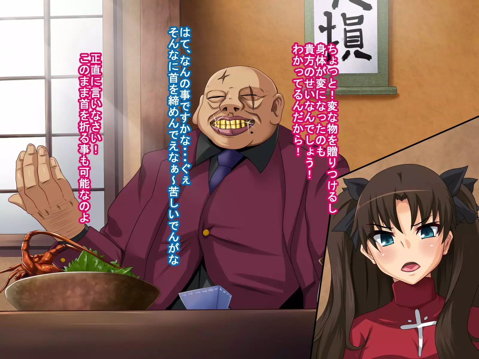 カメラに映る私は誰?