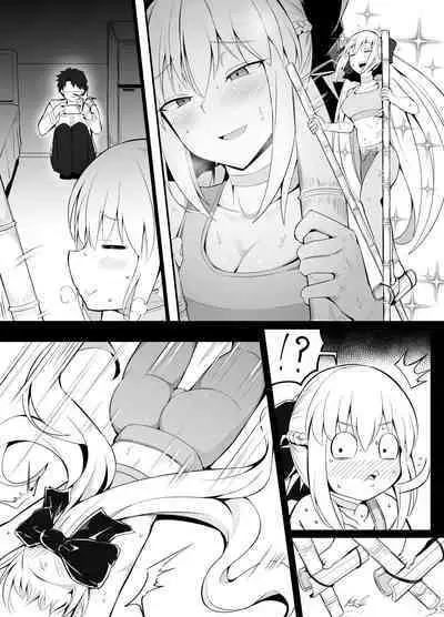 Takeuma ni Notta dake nano ni...