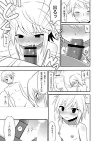 [7cm (Nase)] Otsukae shimasu Patchouli-sama! 2 (Touhou Project) [Digital]