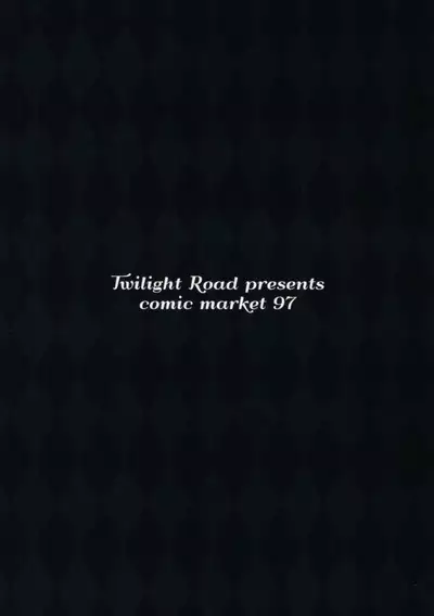 (C97) [Twilight Road (Tomo)] Kokkoro-chan to Connect Shitai! -Re:Dive‐ (Princess Connect! Re:Dive)