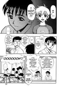 [Minazuki Juuzou] Zutto Zutto Suki Datta... | I've always loved you... [English] [gustmonk]