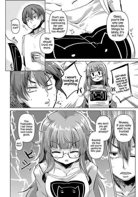 I Thought I Fucked Her, But She Set Me Up Instead!? ~A Lewd Prank On My Sleeping Lazy Cousin~ Ch 1