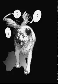 [Furasupi] おしゃぶり姫