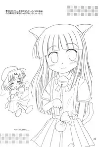 [Nanfuukan (Kusunoki Shinnosuke)] Sen ni Hitotsu no Nijuusou (Higurashi no Naku Koro ni)