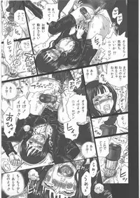 (SC48) [Rat Tail (Irie Yamazaki)] TAIL-MAN NICO ROBIN BOOK (One Piece)