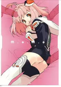 (C62) [Heroes Factory (Fujimoto Hideaki)] Xenosaga Tribute (Various)