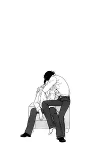 Trompe Loeil no Yubisaki.rar