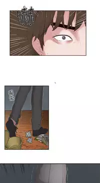 私生,爱到疯狂 完结
