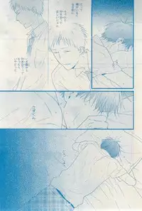 MAGAZINE BE×BOY 2015-03