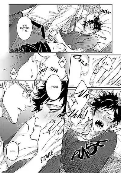 Double Fake Tsugai Keiyaku 1