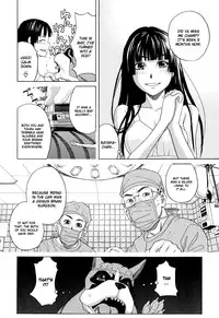 [Zukiki] Inu no Seikatsu - A Dog's Life Ch. 1-3 [English] [Pineapples R' Us]
