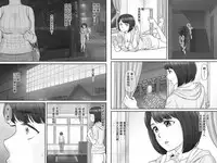 [Ponkotsu Damashii] Boku no Kanojo wa 40-sai no Hitozuma de Mama no Tomodachi 2 ~Oyako Hen~ [Chinese] [罗洁爱儿个人汉化]