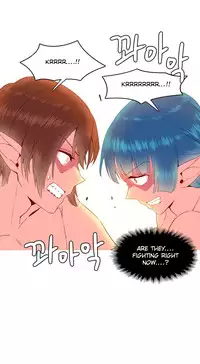 [Tankguy, ROZER] A World That I Rule Ch.01-35 [English] (Game of Scanlation) (Ongoing)