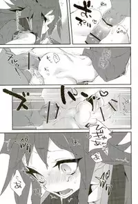 [DESUDESU (Nisoshiki)] 3R (Yu-Gi-Oh!: The Dark Side of Dimensions)