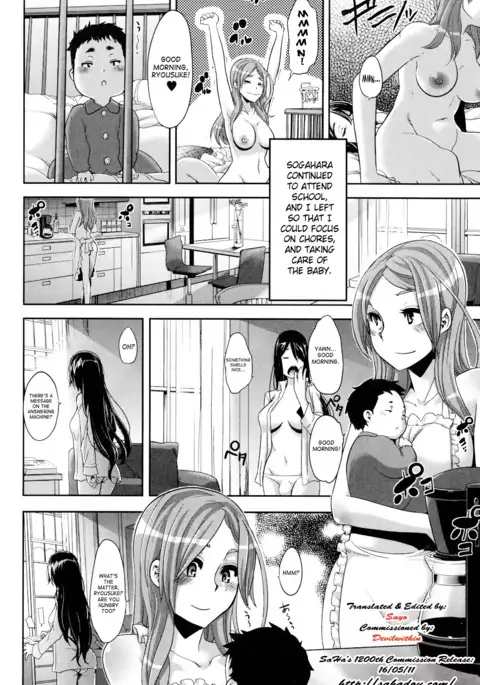 TSF Monogatari {SaHa + desudesu}