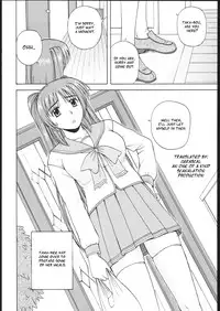 (C69) [G-SCAN CORP. (Satou Chagashi)] Tama-nee to Issho 2 (ToHeart 2) [English] [One Of A Kind Productions]